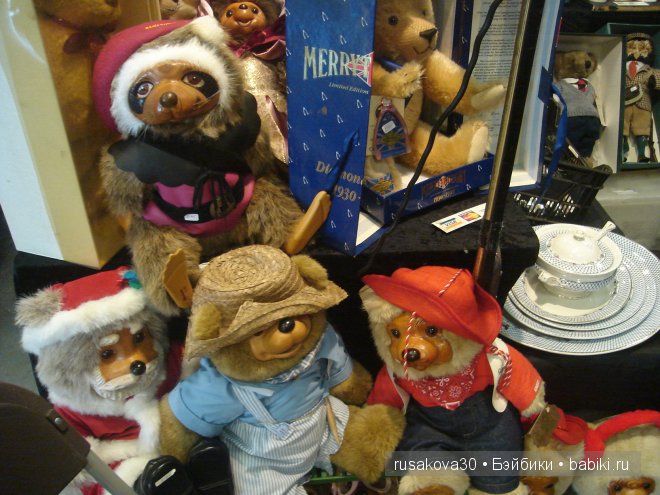 Английский антикварный базар