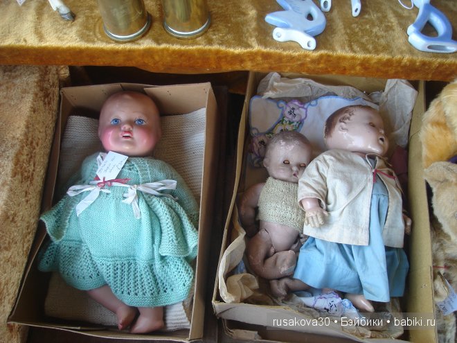 Английский антикварный базар