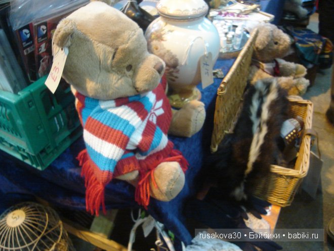 Английский антикварный базар