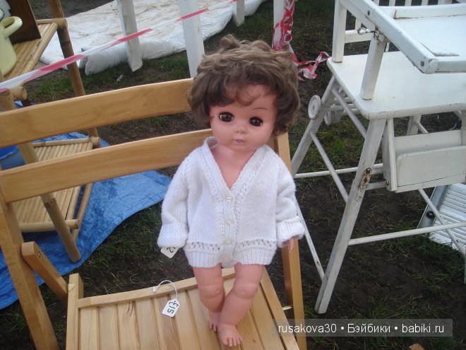 Английский антикварный базар