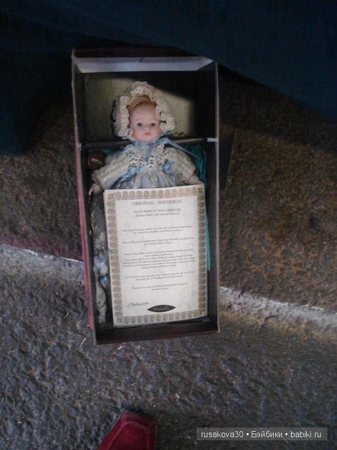 Английский антикварный базар