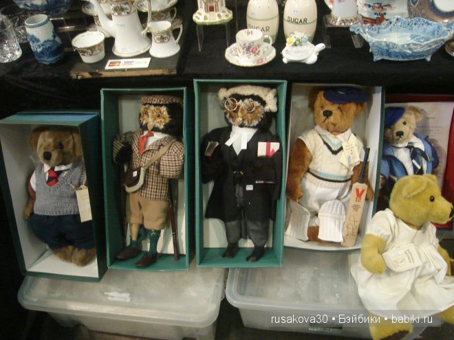 Английский антикварный базар