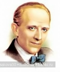 Кто ходит в гости по утрам, Тот поступает мудро (фото 9)