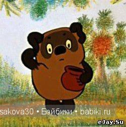 Кто ходит в гости по утрам, Тот поступает мудро