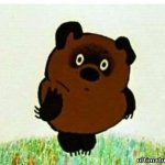 Кто ходит в гости по утрам, Тот поступает мудро......