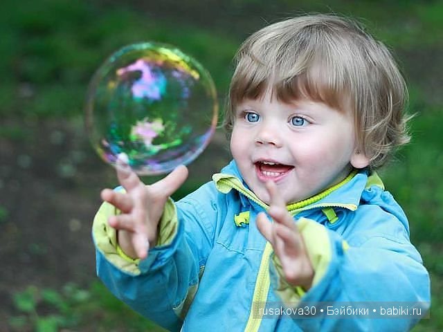 Стоял прекрасный день детей, Всемирной их защиты (фото 7)