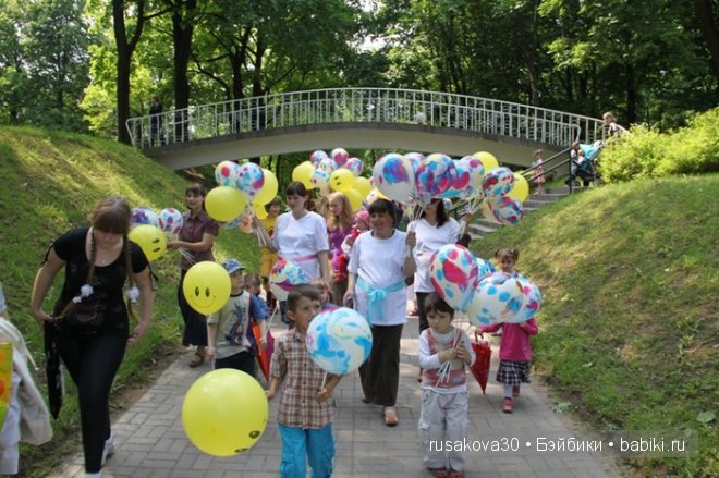 Стоял прекрасный день детей, Всемирной их защиты