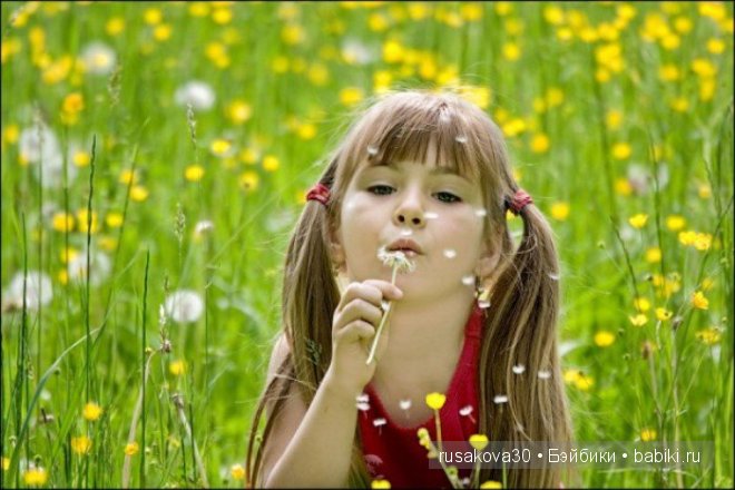 Стоял прекрасный день детей, Всемирной их защиты