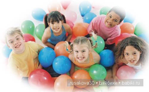 Стоял прекрасный день детей, Всемирной их защиты (фото 5)