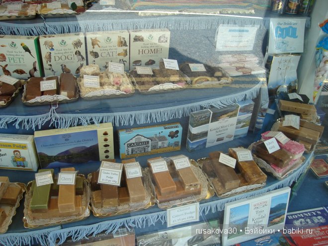 Англия. Графство Камбрия, Озерный край