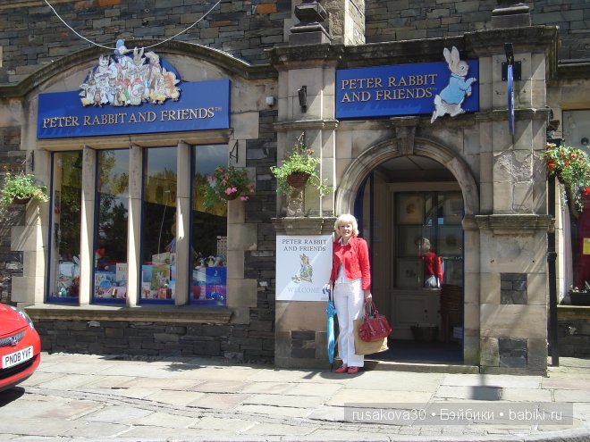 Англия. Графство Камбрия, Озерный край