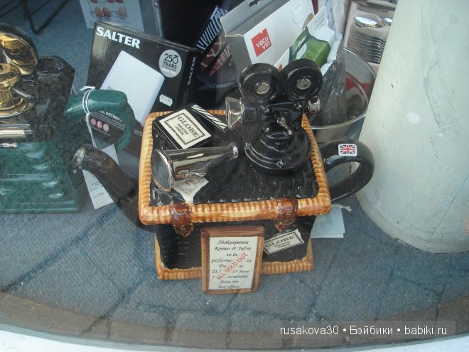 Англия. Графство Камбрия, Озерный край