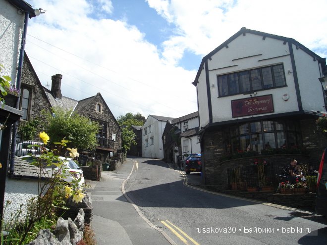 Англия. Графство Камбрия, Озерный край