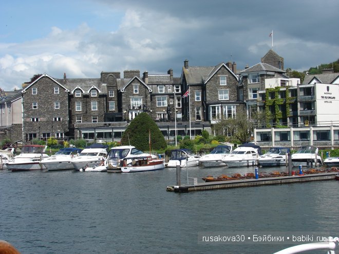 Англия. Графство Камбрия, Озерный край