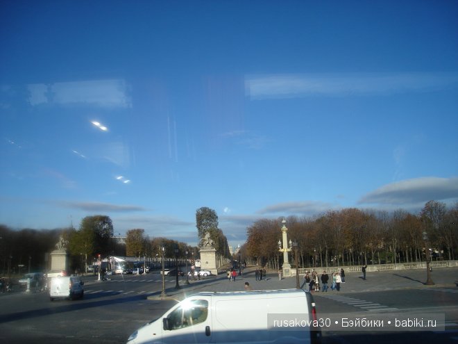 «Увидеть Париж и умереть»