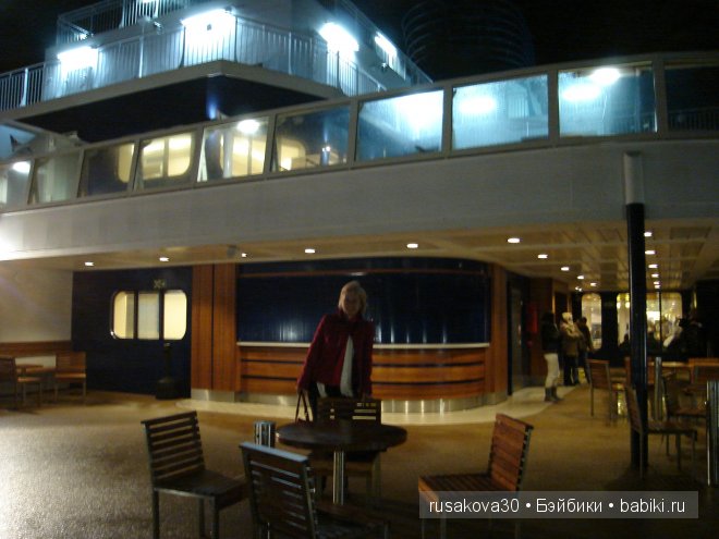 «Увидеть Париж и умереть»