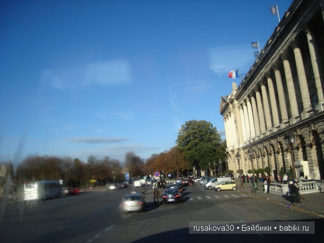 «Увидеть Париж и умереть»