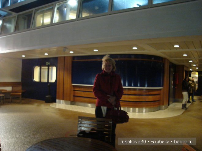 «Увидеть Париж и умереть»