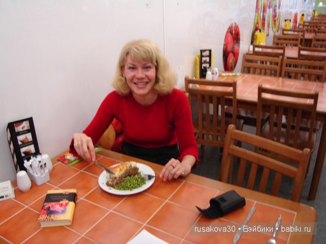 Английский завтрак, обед и ужин .....или едим не дома (фото 4)