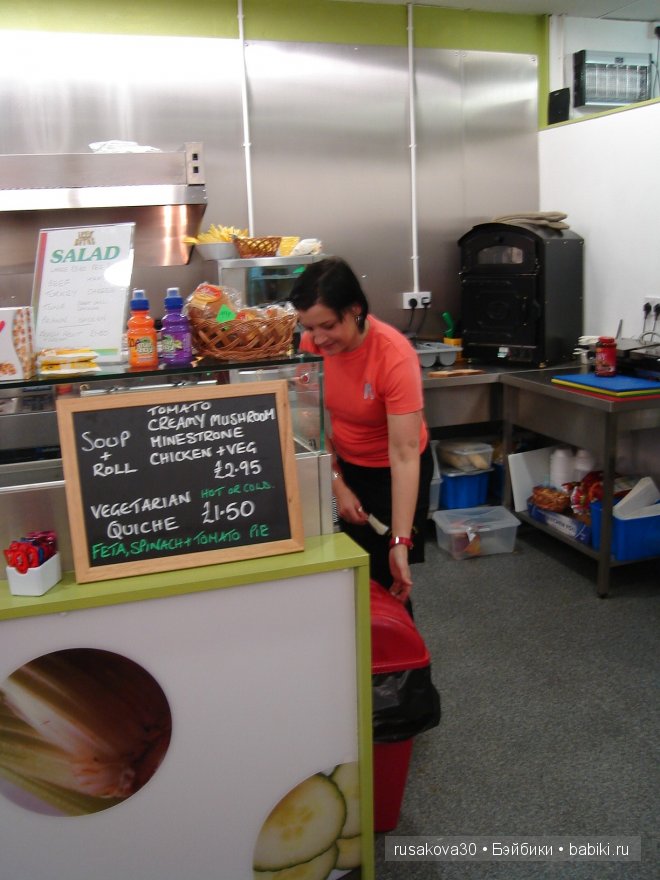 Английский завтрак, обед и ужин .....или едим не дома