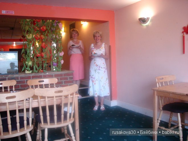 Английский завтрак, обед и ужин .....или едим не дома