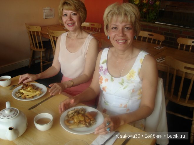 Английский завтрак, обед и ужин .....или едим не дома