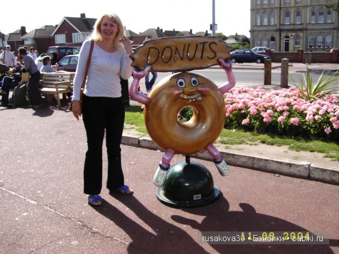 Английский завтрак, обед и ужин .....или едим не дома