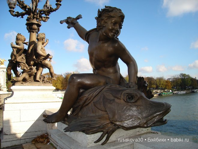 «Увидеть Париж и умереть»