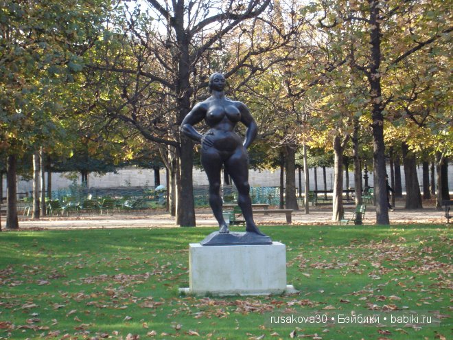 «Увидеть Париж и умереть»