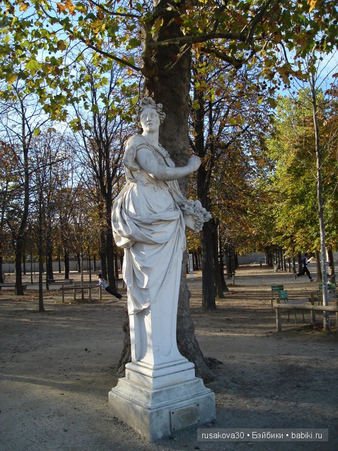 «Увидеть Париж и умереть»