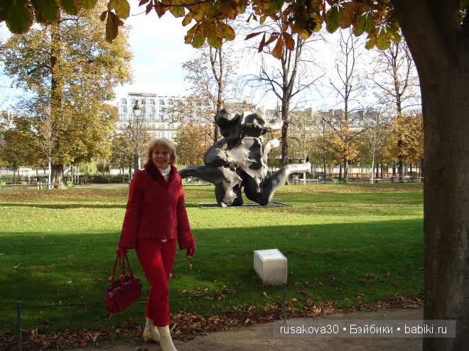 «Увидеть Париж и умереть»