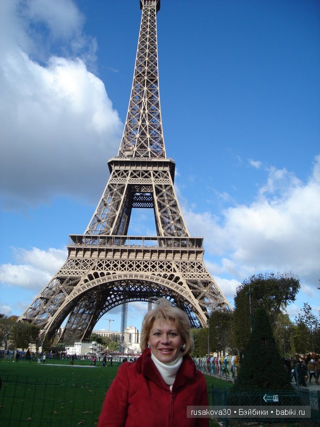 «Увидеть Париж и умереть»