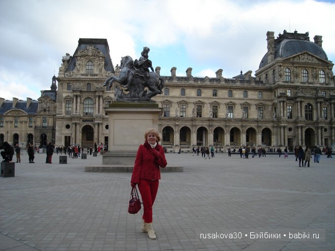 «Увидеть Париж и умереть»