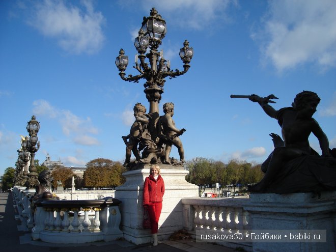 «Увидеть Париж и умереть»