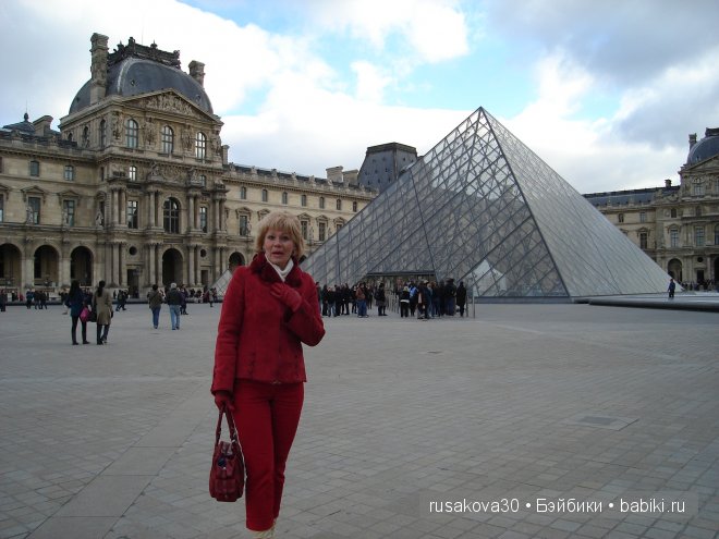 «Увидеть Париж и умереть»