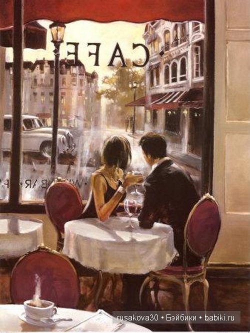 «Увидеть Париж и умереть» ....продолжение (фото 8)