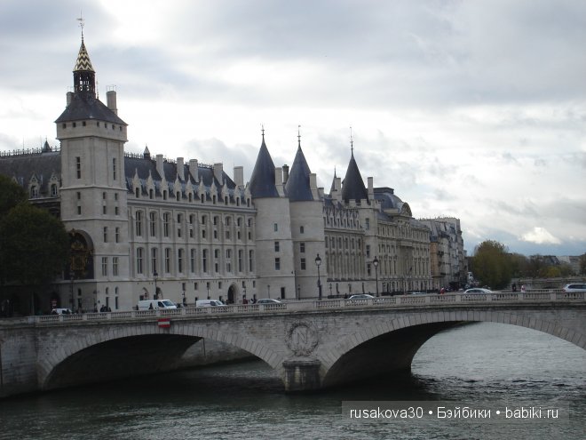 «Увидеть Париж и умереть» ....продолжение