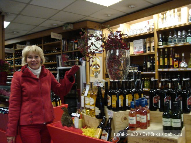 «Увидеть Париж и умереть» ....продолжение