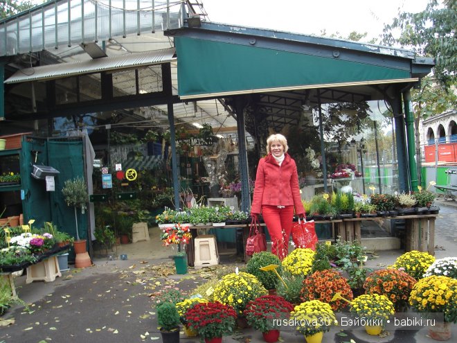 «Увидеть Париж и умереть» ....продолжение