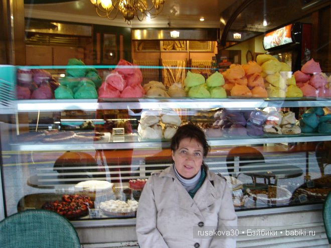 «Увидеть Париж и умереть» ....продолжение