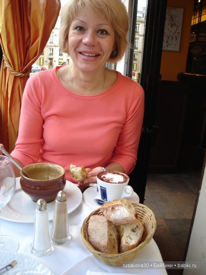 «Увидеть Париж и умереть» ....продолжение