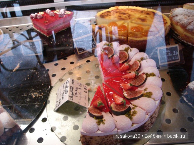 «Увидеть Париж и умереть» ....продолжение