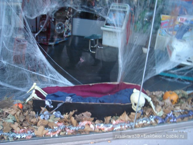 «Увидеть Париж и умереть» ....продолжение