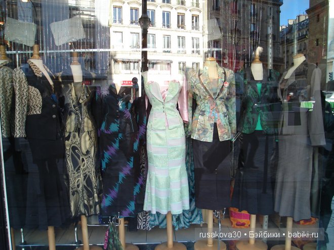 «Увидеть Париж и умереть» ....продолжение