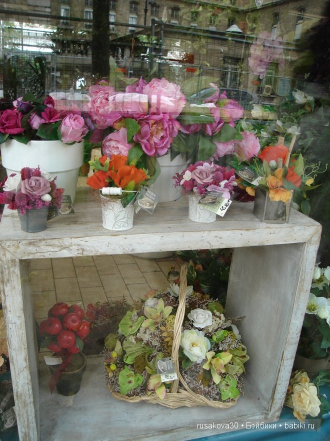 «Увидеть Париж и умереть» ....продолжение