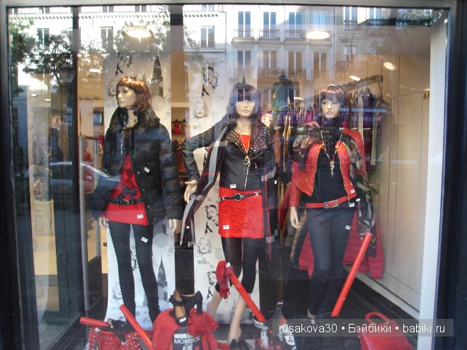 «Увидеть Париж и умереть» ....продолжение