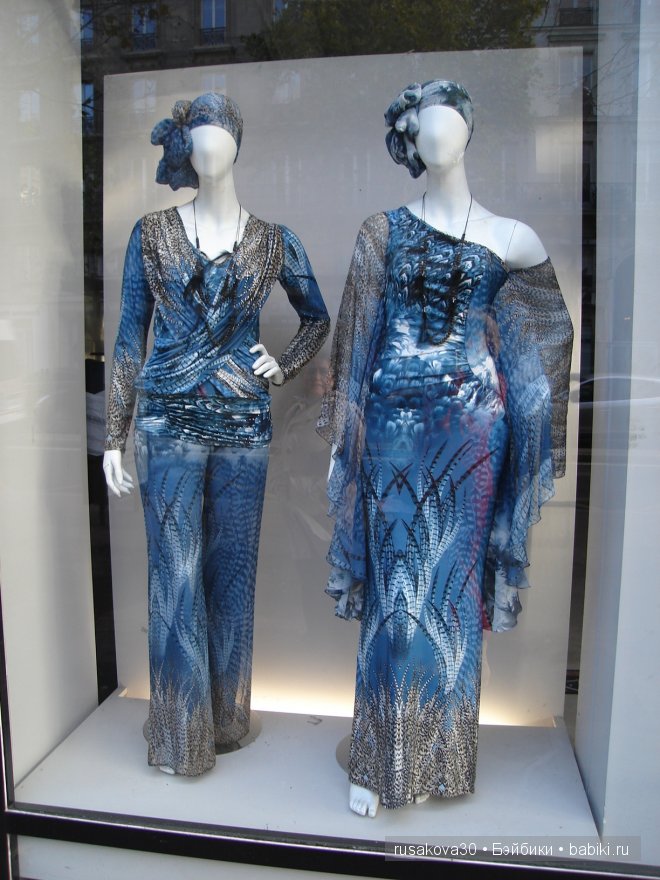 «Увидеть Париж и умереть» ....продолжение