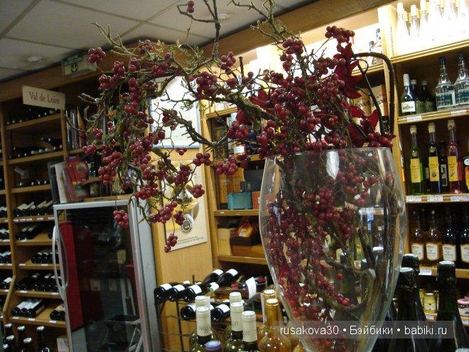 «Увидеть Париж и умереть» ....продолжение