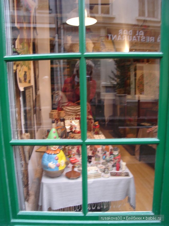 «Увидеть Париж и умереть» ....продолжение