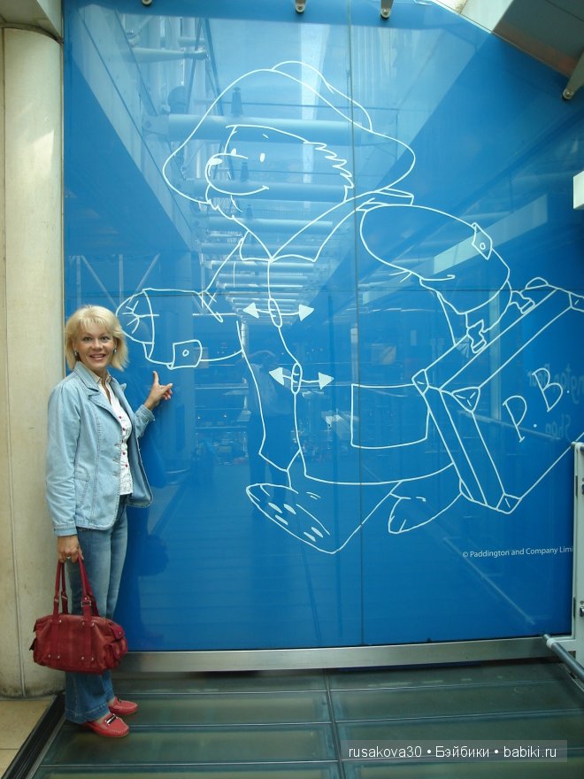 Медвежо́нок Па́ддингтон | Бэйбики Медвежо́нок Па́ддингтон — Туризм и путешествия: фотоотчеты из поездок